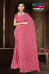 Simran 35240 A To D By Vipul Geogette Surat Daily Wear Saree Wholesale Market